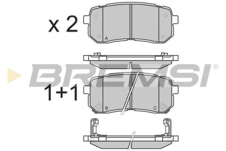 Гальмівні колодки зад. Hyundai H-1 08- (mando) BREMSI BP3337