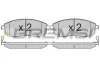 Гальмівні колодки пер. Suzuki SX4 06-/Nissan Tiida 07-12 (Hitachi) BREMSI BP3342 (фото 1)