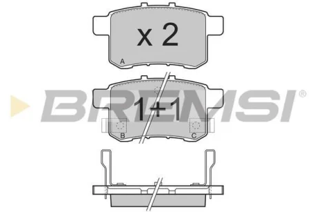 Гальмівні колодки зад. Honda Accord VIII 08- (nissin) BREMSI BP3370