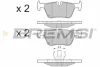 Гальмівні колодки зад. F36/F23/F34/F22/F33/F32/F21/F31/F20/F30 11- BREMSI BP3494 (фото 1)
