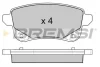Гальмівні колодки зад. Megane IV 15- /Scenic III 09- (TRW) BREMSI BP3645 (фото 1)