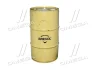 Масло моторн. Ultra Plus GN 5W40 API SN/CF LS (Бочка 60л) BREXOL 48021134651 (фото 1)