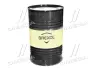 Олія моторна. TRUCK POWERTECH 5W30 CK-4/CJ-4/DPF E6 (Бочка 200л) BREXOL 48021143811 (фото 1)