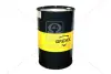 Олива гідравлічна HYDROLIC OIL AN 46 (Бочка 200л) BREXOL 48391051023 (фото 1)