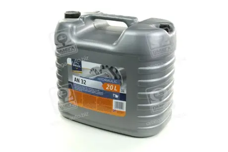 Олія гідравлічна HYDROLIC OIL AN 32 (Каністра 20л))) BREXOL 48391051024
