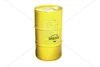 Масло гідравлічне HYDROLIC OIL AN 32 (Бочка 200л) BREXOL 48391051025 (фото 1)