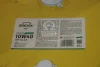 Масло гідравлічне HYDROLIC OIL AN 32 (Бочка 200л) BREXOL 48391051025 (фото 2)