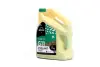 Антифриз GREEN G11 Antifreeze (зелений)) 5kg BREXOL Antf-015 (фото 1)