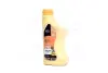 Антифриз YELLOW G13 Antifreeze (жовтий))) 1kg BREXOL Antf-017 (фото 1)