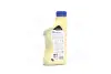 Антифриз BLUE G11 Antifreeze (синій) 1kg BREXOL Antf-020 (фото 3)