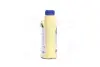 Антифриз BLUE G11 Antifreeze (синій) 1kg BREXOL Antf-020 (фото 4)