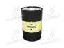 Антифриз <> GREEN концентрат G11 (-80 C) зелений (Бочка 214kg) BREXOL Antf-036 (фото 1)