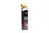 Мультиспрей мастило (аналог WD-40) 550ml (носик) BREXOL Br-40n (фото 1)