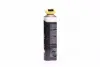 Мультиспрей мастило (аналог WD-40) 550ml (носик) BREXOL Br-40n (фото 4)