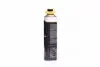 Очисник гальм Breake Cleaner 550ml (носик) BREXOL Brx-060n (фото 4)