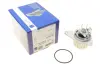 Помпа води Citroen C2/C3/Berlingo/Nemo/Peugeot 206/207/307/Bipper 1.1/1.4i 96- BUGATTI PA10012 (фото 1)