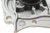 Помпа води Audi A3/A4/Q5/A6/VW Golf/Passat/Skoda Octavia IV 1.8-2.0TSI/TFSI 12-(B/B)(5 лоп) BUGATTI PA10225 (фото 6)