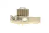 Помпа води Citroen C4/C5/C8/Jumpy/Fiat Scudo/Peugeot 206/307/406 1.8/2.0/2.2 99- BUGATTI PA10233 (фото 4)