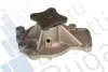 Помпа води Nissan Almera/Primera/Sunny 2.0 16V 90-03 (B/B) (7 лоп) BUGATTI PA7103 (фото 1)