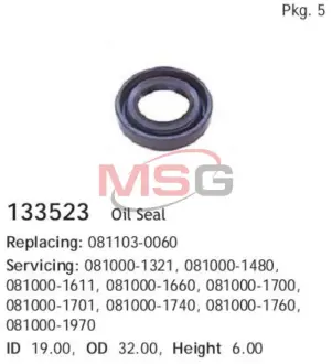 Уплотнительное кольцо (сальник ген-ра) ="" Cargo CARGO 133523