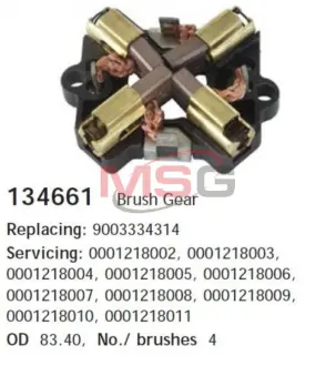 Щіткотримач стартера ="" CARGO 134661