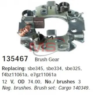 Щіткотримач стартера KIA,HYUNDAI,MITSUBISHI Rio/Sportage/Accent/Lancer/Galant "1,3-2,0" 88-05 ="" CARGO 135467