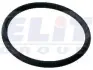 Ущільнювальне кільце 26x2mm KIA/HYUNDAI/OPEL H100/Sorento/Astra/Combo &quot;1,7-2,5&quot; 94-07 - кр. 10 шт =&quot;&quot; CARGO 137038 (фото 1)