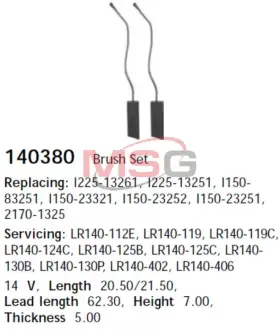 Щітки стартера ="" CARGO 140380