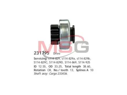 Бендикс ="" CARGO 231795