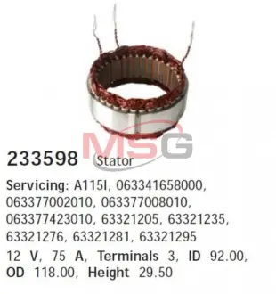 Статор генератора (обмотка) 14В 75А OPEL/CITROEN/FIAT/FORD ="" CARGO 233598