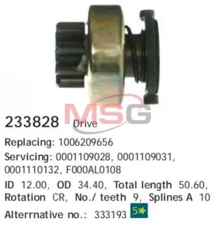 Бендикс стартера TOYOTA Avensis/Carina/Corolla "2,0" 97-07 ="" CARGO 233828