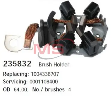 Щіткотримач стартера VOLVO,CITROEN,PEUGEOT S60/S80/XC90/C5/Jumpy/307/407 "1,8-3,2" 00>> ="" CARGO 235832