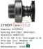 Бендикс стартера VW LT 28-46 "2,8" 97-06 ="" CARGO 235839 (фото 1)