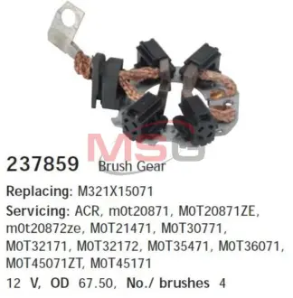 Щіткотримач стартера MITSUBISHI/VOLVO Carisma/Colt/Mirage/Lancer9/Pajero/S40/V40 \'\'1.3-2.0 ="" CARGO 237859