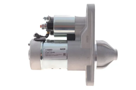 Стартер Nissan X-Trail 1.6 DIG-T 15- (12V/1.4kw) (z=11) = 116893 HC- CARGO F 032 116 893
