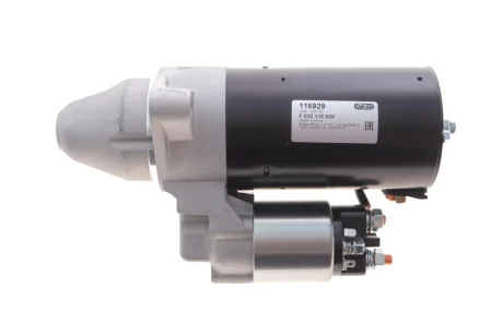 Стартер Porsche Cayenne 3.6 S/4.8Turbo 10-/Macan 3.0 GTS/3.6Turbo 14- (12V/2.5kw) (z=10) = 116929 HC- CARGO F 032 116 929