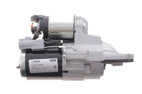 Стартер Mazda 3/6/CX-7 06-14 (12V/1.2KW) (z=11) = 116938 HC- CARGO F 032 116 938