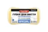 Губка для миття автомобіля 220*120*60 SPECIL CARLIFE CarLife CL411 (фото 1)