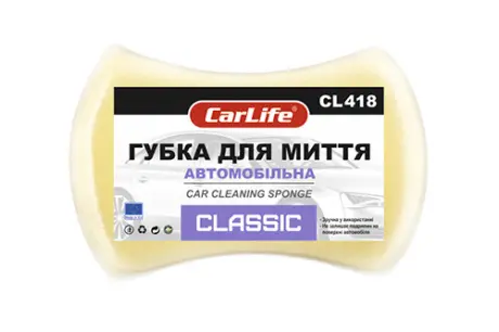 Губка для мойки автомобиля 200*140*60 CLASSIC CARLIFE CarLife CL418