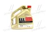 Олія моторна 0W-30 Castrol EDGE ACEA A5/B5, 4л, синт.. CASTROL 1531B1 (фото 3)