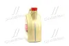 Олія моторна 0W-30 Castrol EDGE ACEA A5/B5, 4л, синт.. CASTROL 1531B1 (фото 4)