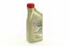Олива моторна Castrol EDGE 0W-30 A3/B4 (Каністра 1л) CASTROL 15334A (фото 1)
