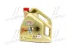 Моторна олива EDGE A3/B4 / 0W30 / 4л. / CASTROL 15334C (фото 1)
