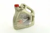 Моторна олива EDGE / 0W40 / 4л. / (ACEA A3/B4) CASTROL 15338F (фото 1)