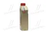 Олива моторна 5W-40 EDGE API SN/CF, ACEA C3, GM dexos2, 1л, синт. CASTROL 1535FA (фото 2)
