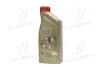 Олива моторна 5W-30 EDGE LL ACEA C3, VW 504 00/507 00, 1л, синт. CASTROL 15665F (фото 1)