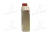 Олива моторна 5W-30 EDGE LL ACEA C3, VW 504 00/507 00, 1л, синт. CASTROL 15665F (фото 2)