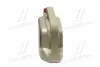 Олива моторна Egde 5W-30 LL, 4л. CASTROL 15668E (фото 2)
