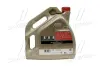 Олива моторна Egde 5W-30 LL, 4л. CASTROL 15668E (фото 3)