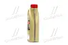 Олива моторна EDGE 0W-30 TURBO DIESEL (Каністра 1л) CASTROL 157E4F (фото 4)